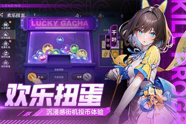 猎码计划2024最新版本图片1