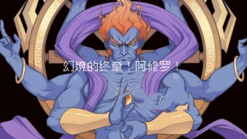 战魂铭人taptap版15